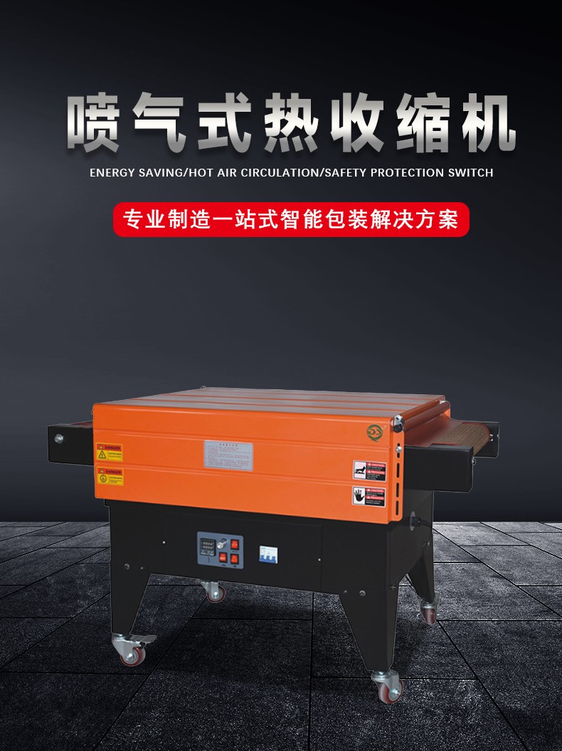 1735195254538157.jpg 4525詳情頁JPG_01.jpg