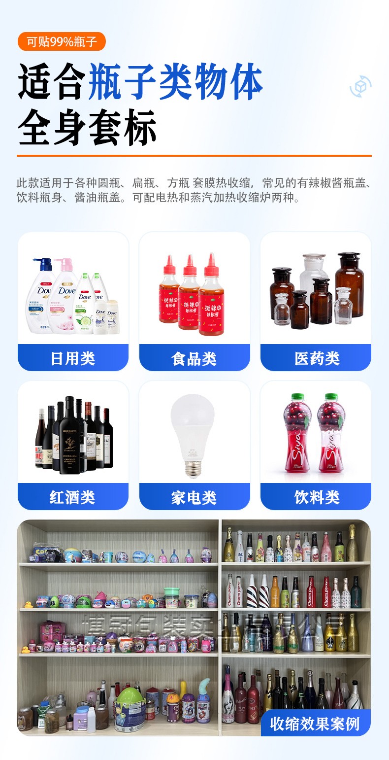 1756860950200082.jpg 10.jpg