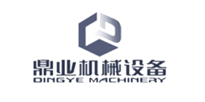 鼎業(yè)機械設備