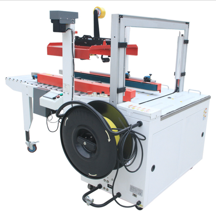 封箱機膠帶長度怎么調整？