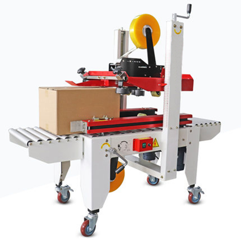 自動(dòng)封箱機(jī)的高度調(diào)節(jié)與常見故障