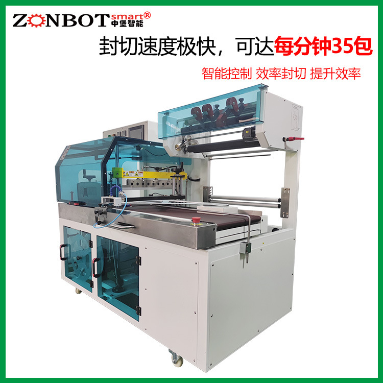 為什么全自動熱收縮包裝機這么受歡迎？